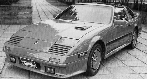 File:980aaef4 z31 01a.jpg
