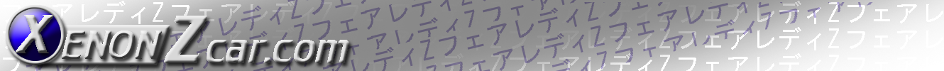 XenonZcar Banner