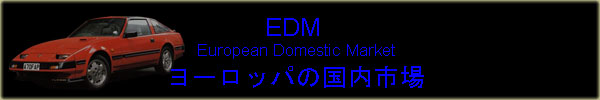 EDM.jpg