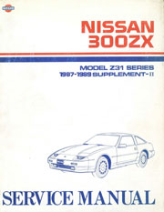 kouki.jpg
