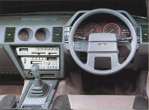 200ZG-Interior.png