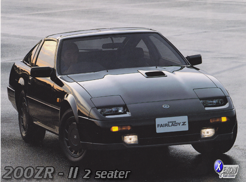 200zr-Kouki.png