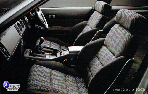 300ZR-Interior2.png
