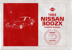 1984ae.jpg