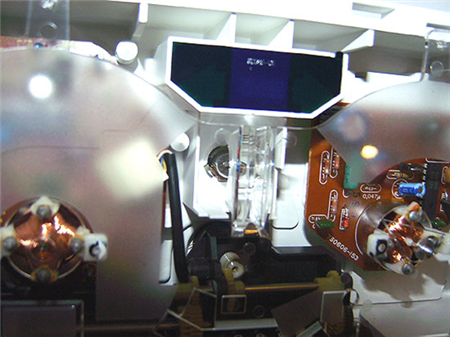 Center bulb